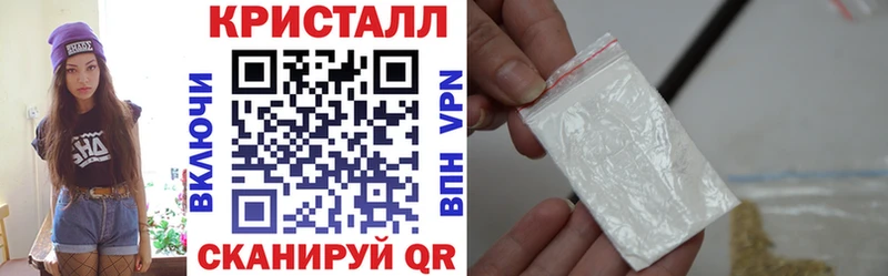 Амфетамин 98%  Чебаркуль 