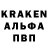 Амфетамин VHQ samuel rystrom