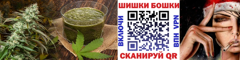 хочу   omg маркетплейс  Еда ТГК конопля  Чебаркуль 