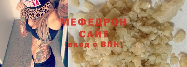 кокаин VHQ Сатка