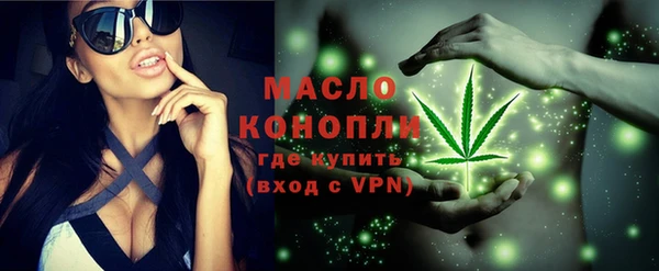 скорость Сафоново
