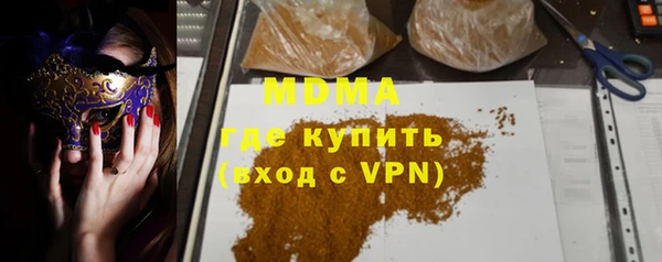 PSILOCYBIN Алексеевка