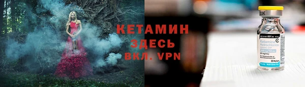 гашиш Алзамай