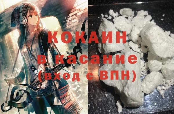 первитин Абдулино