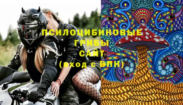 первитин Абдулино