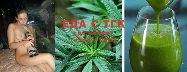 гашиш Алзамай