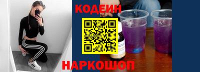 мефедрон Пенза