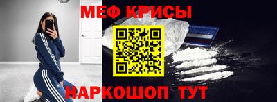 амфетамин Нягань