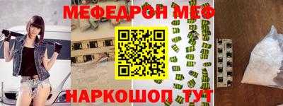 mix Обь