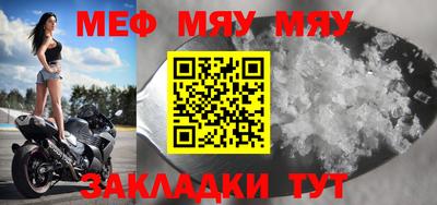 mix Обь