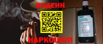 мефедрон Пенза