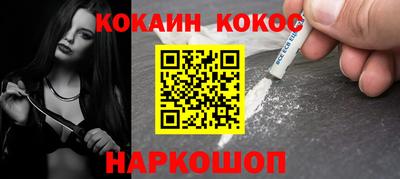 амфетамин Нягань