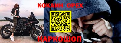 mix Обь