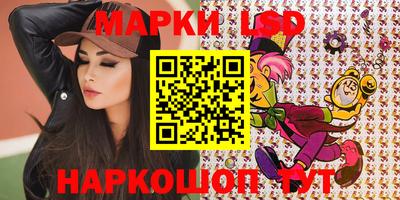 амфетамин Нягань