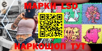 амфетамин Нягань
