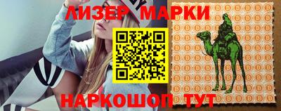 амфетамин Нягань
