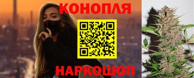 mix Обь