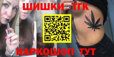 амфетамин Нягань