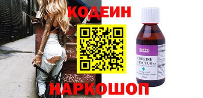 амфетамин Нягань