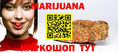 mix Обь