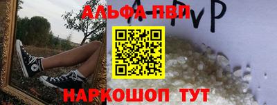 mix Обь