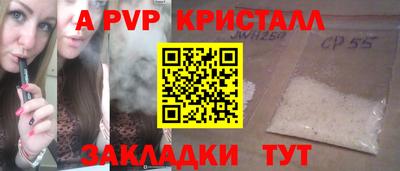амфетамин Нягань