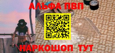 амфетамин Нягань