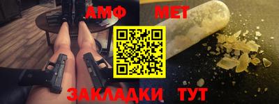 mix Обь