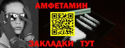 mix Обь