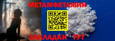 mix Обь