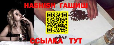 амфетамин Нягань