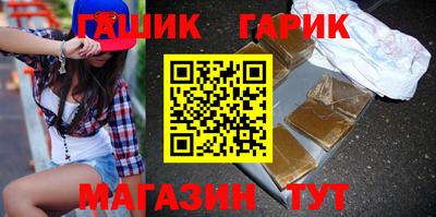 молекула духа Первоуральск
