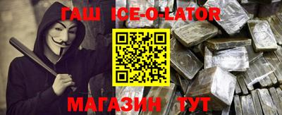 мефедрон Пенза