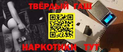 амфетамин Нягань