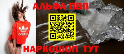 mix Обь