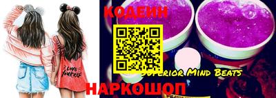 mix Обь