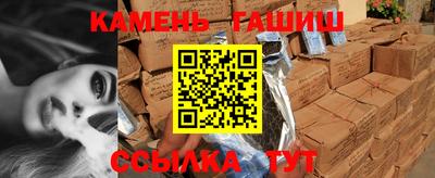 мдма Партизанск