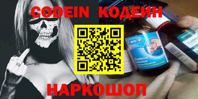 mix Обь