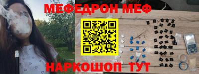 mix Обь