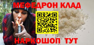 амфетамин Нягань