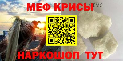 mix Обь