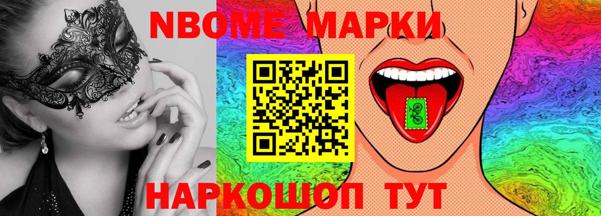 Чебаркуль  mega ссылка  Вход с VPN  ЛСД экстази кислота  ЛСД экстази 